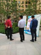 黑貓環(huán)保攜手大金空調(diào)進行第七站