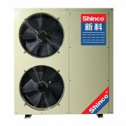 新科空氣能熱泵